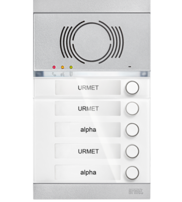 ALPHA_WHITE-2-MODULE-AUDIO-PUSHBUTTONS